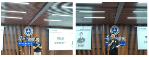 General Manager Empowers Employees General Manager Empowers Employees