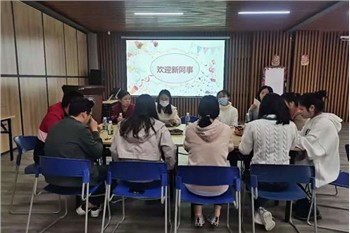 L-Orjentazzjoni Qed Tibda