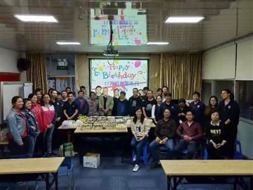 Parti ta' għeluq ix-xitwa sħuna f'Novembru