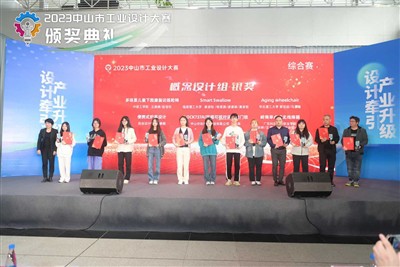 Innovazzjoni Rebbieħa tal-Premji: Il-'3 in 1 Leaf Rake' tagħna Jiddi fil-Komp...